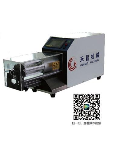 HC-8022/8030 New energy coaxial cable stripping machine