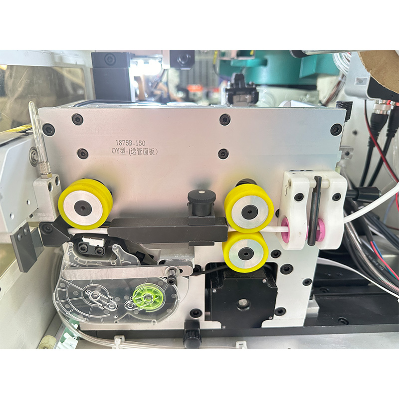 HC-1875B Y/O Number Tube inserting and terminal Crimping Machine