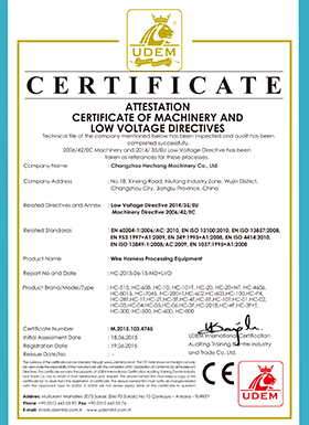 CE-Certificate--hechang-machinery.jpg