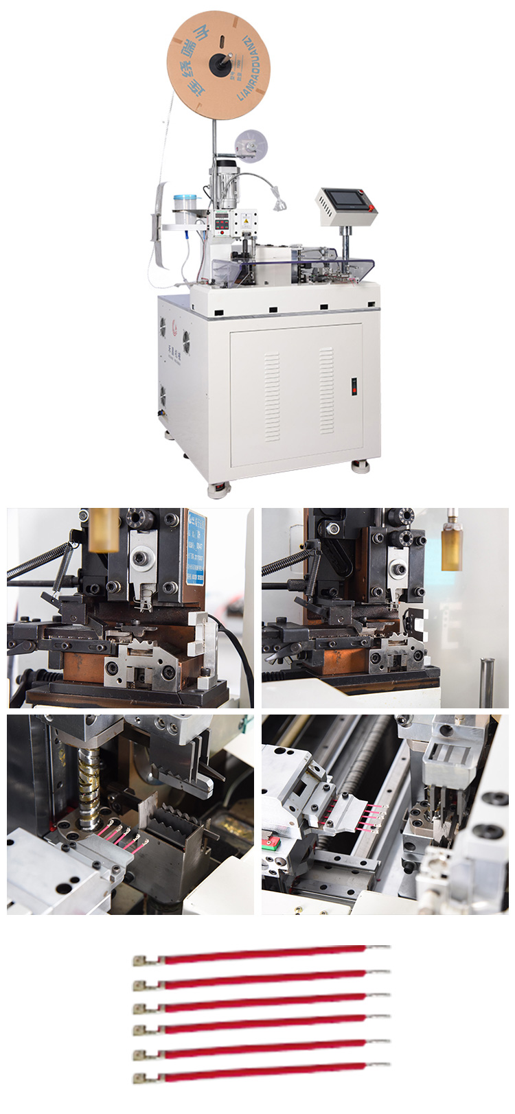 automatic wire tinning and crimping machine
